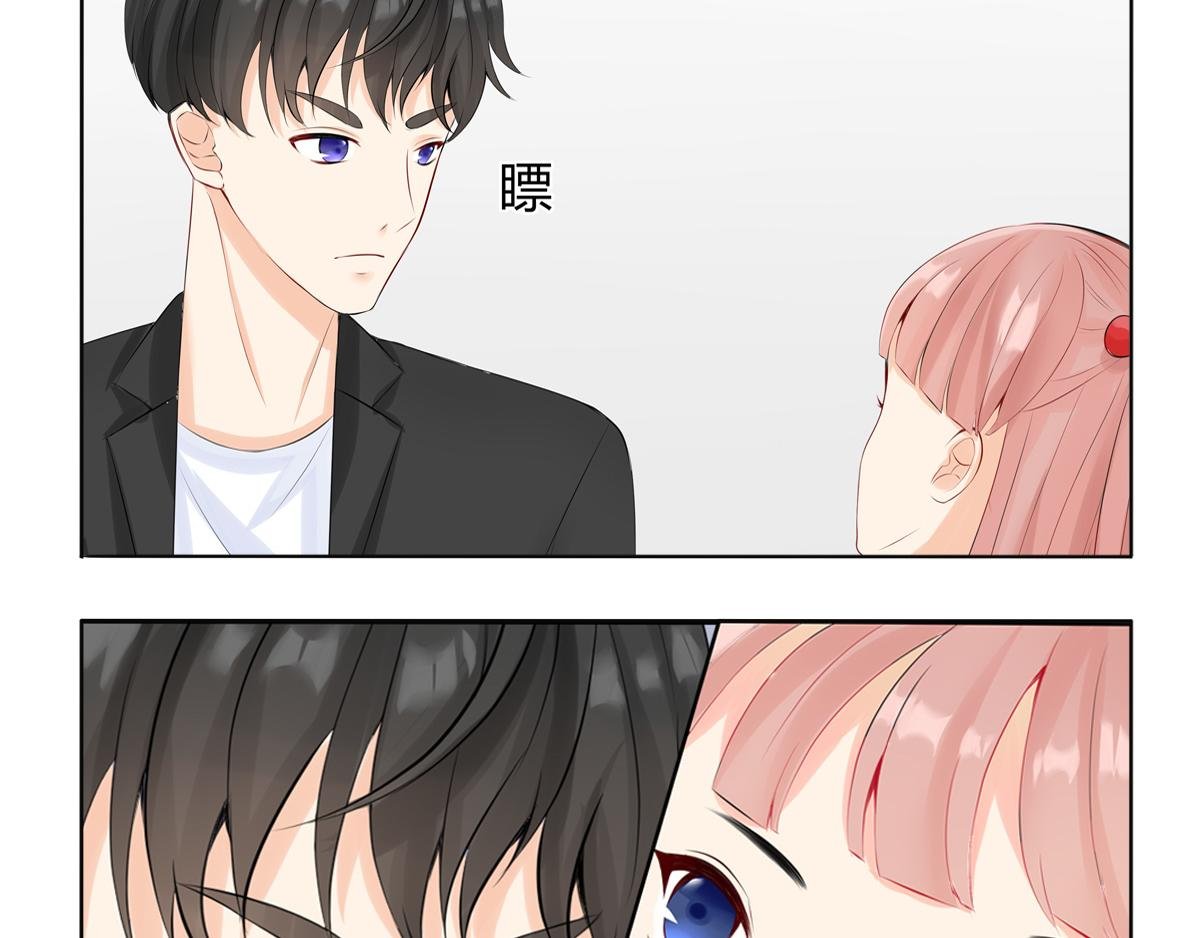 001 壁咚