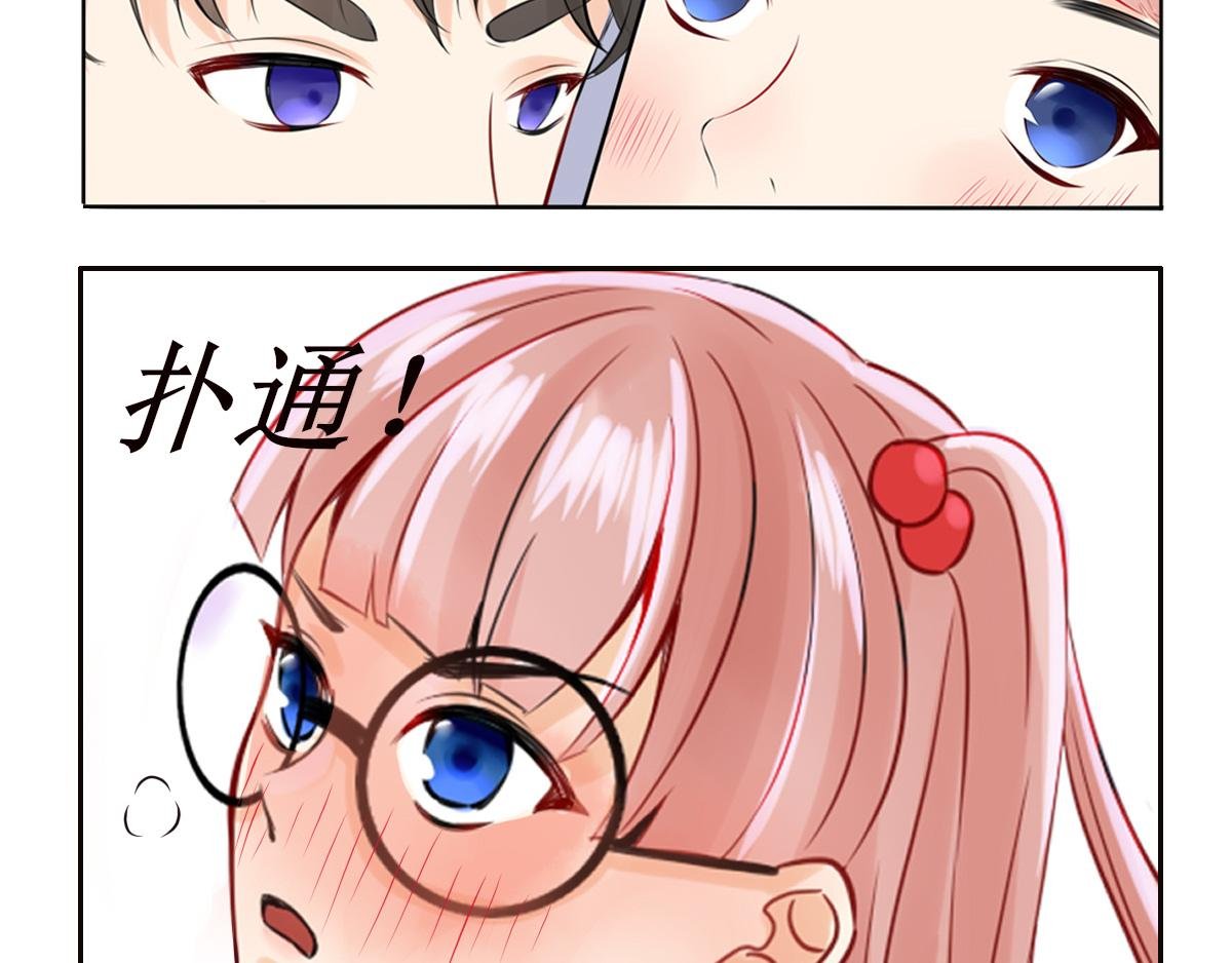 001 壁咚