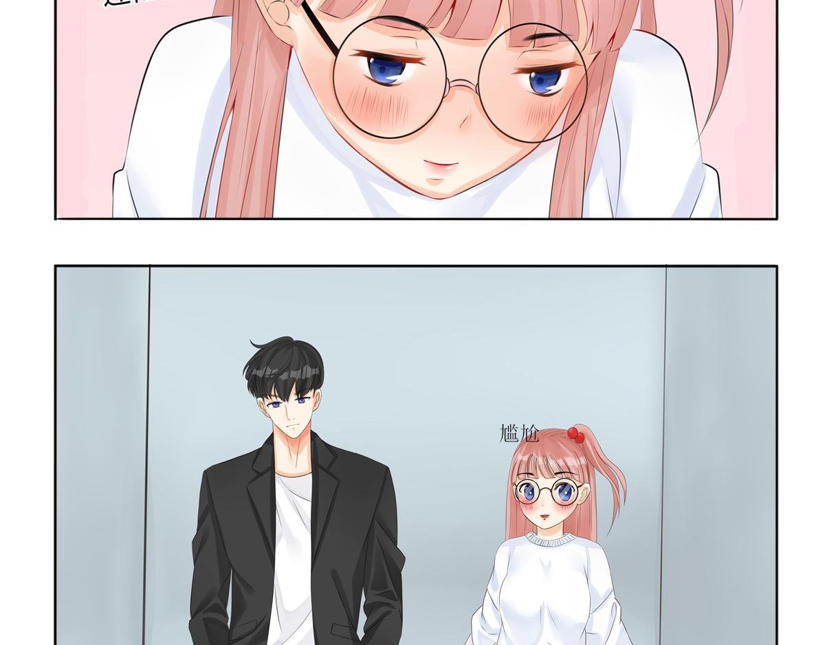 001 壁咚