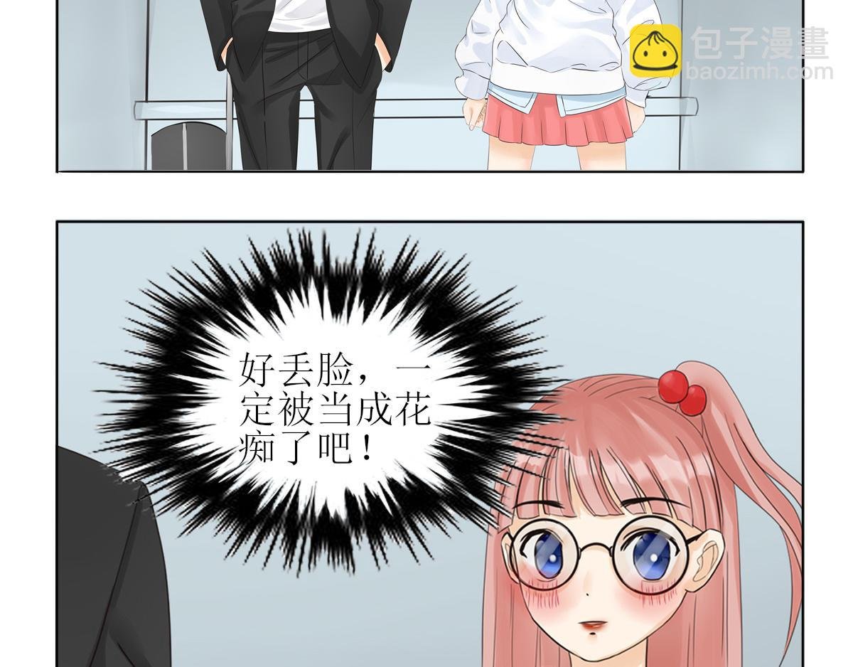 001 壁咚