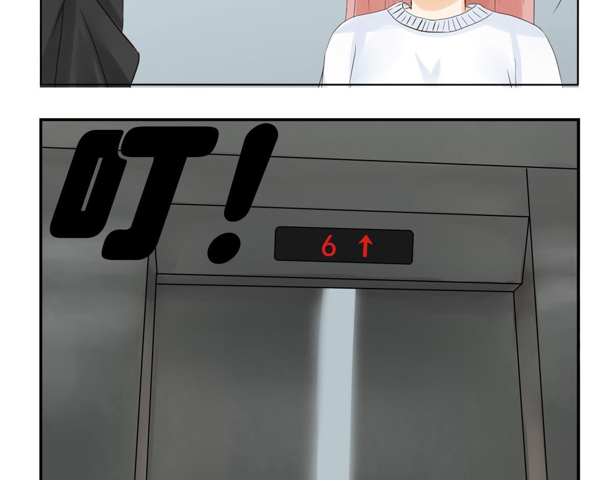001 壁咚