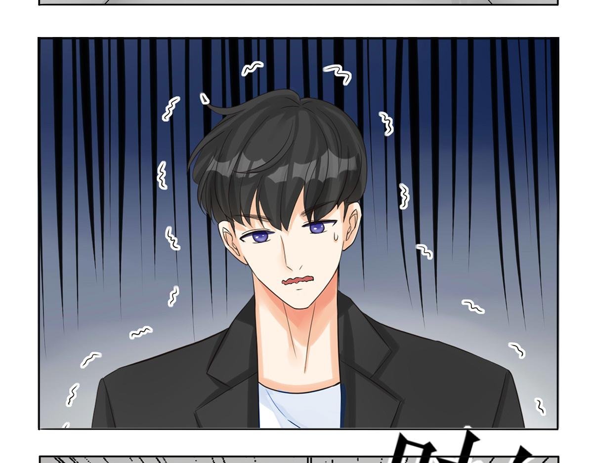 001 壁咚
