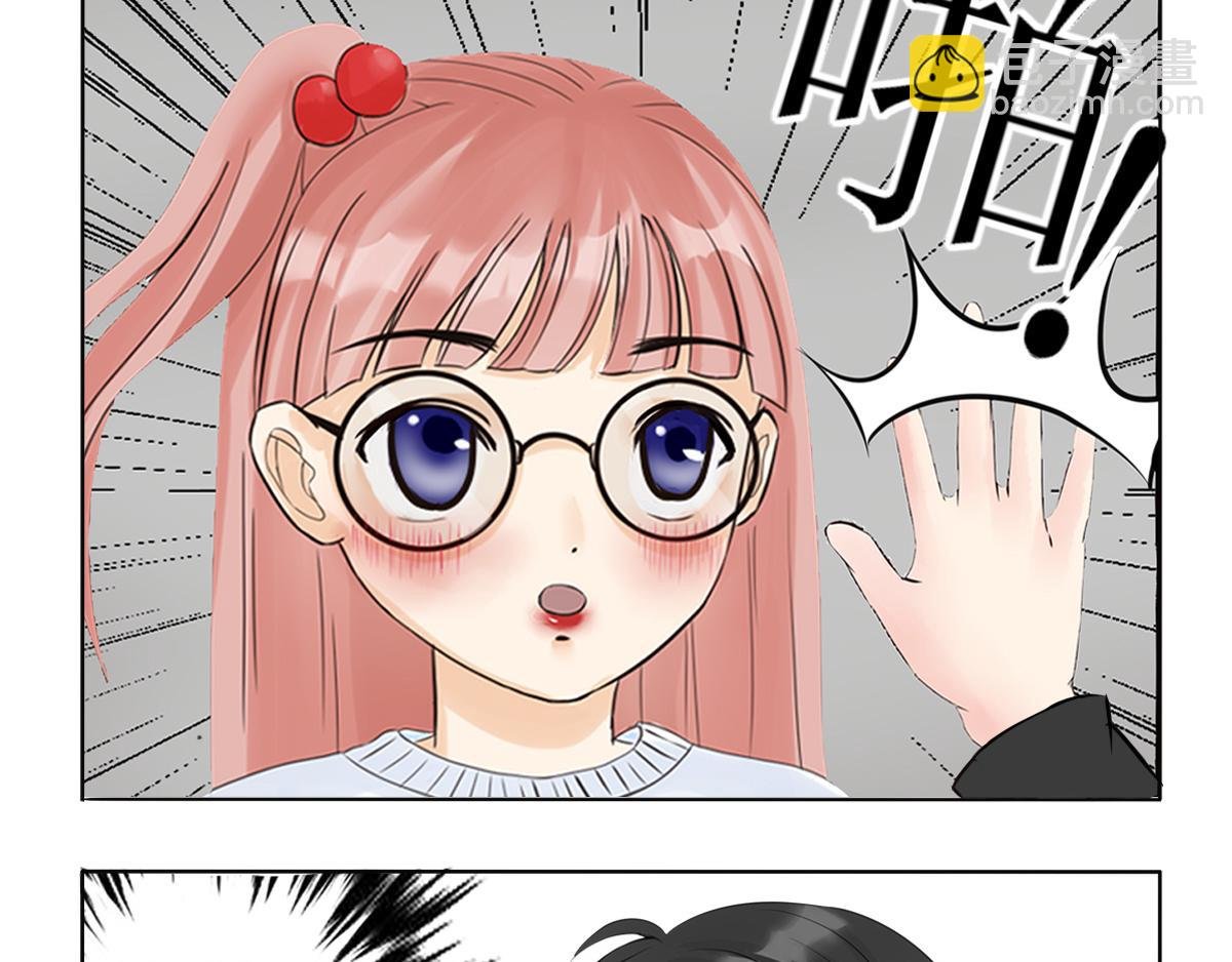 001 壁咚