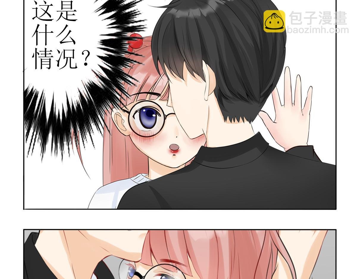 001 壁咚