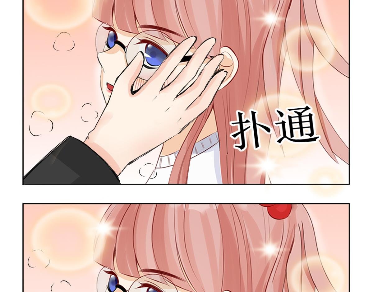 001 壁咚