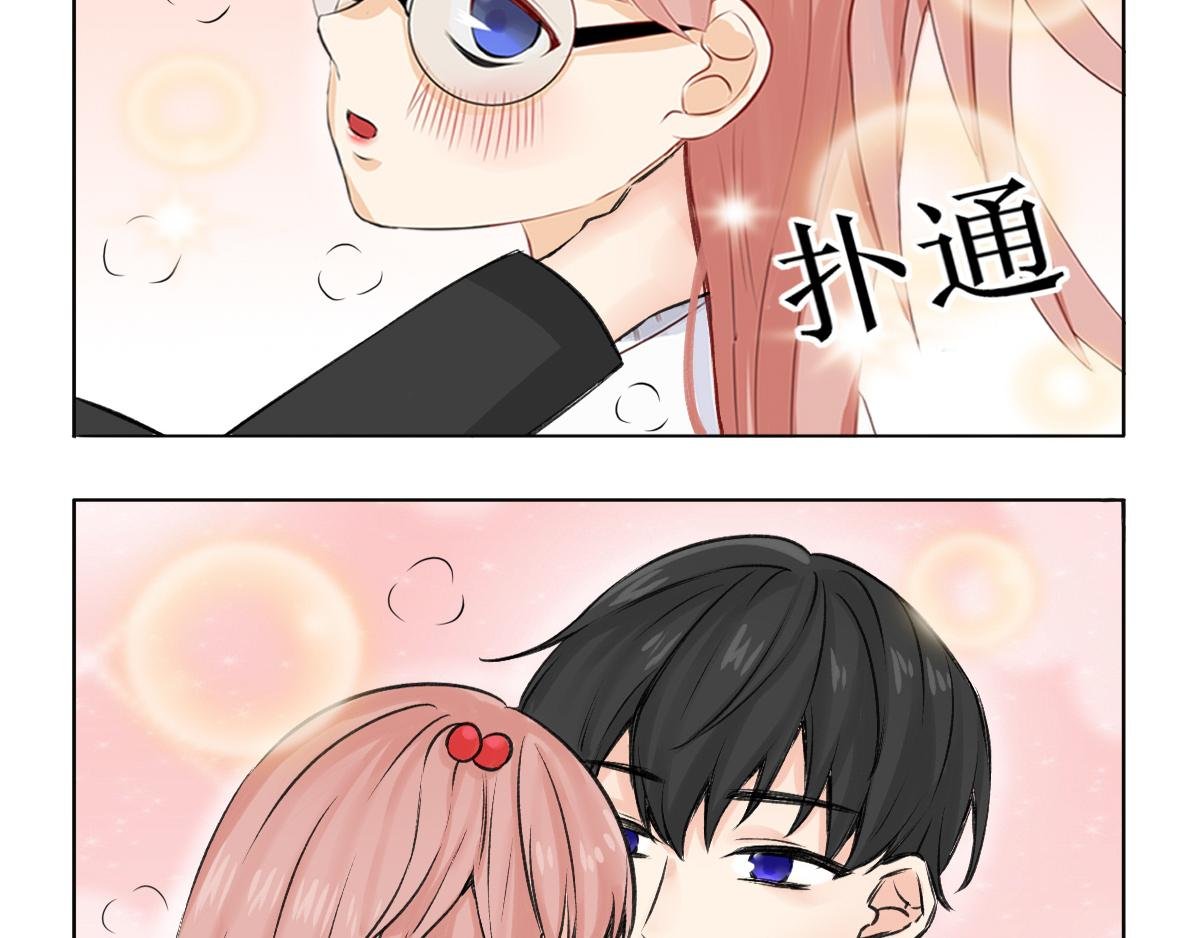 001 壁咚