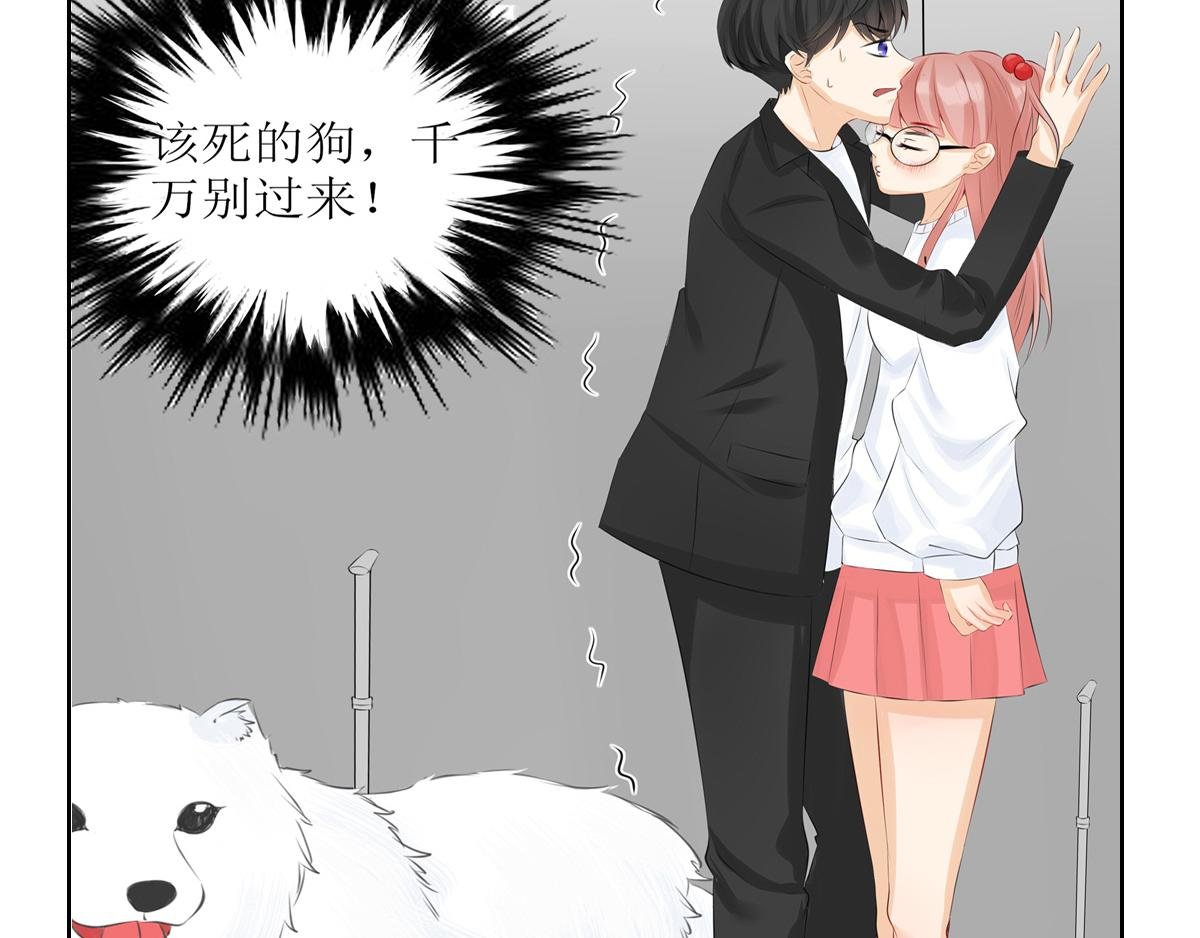 001 壁咚