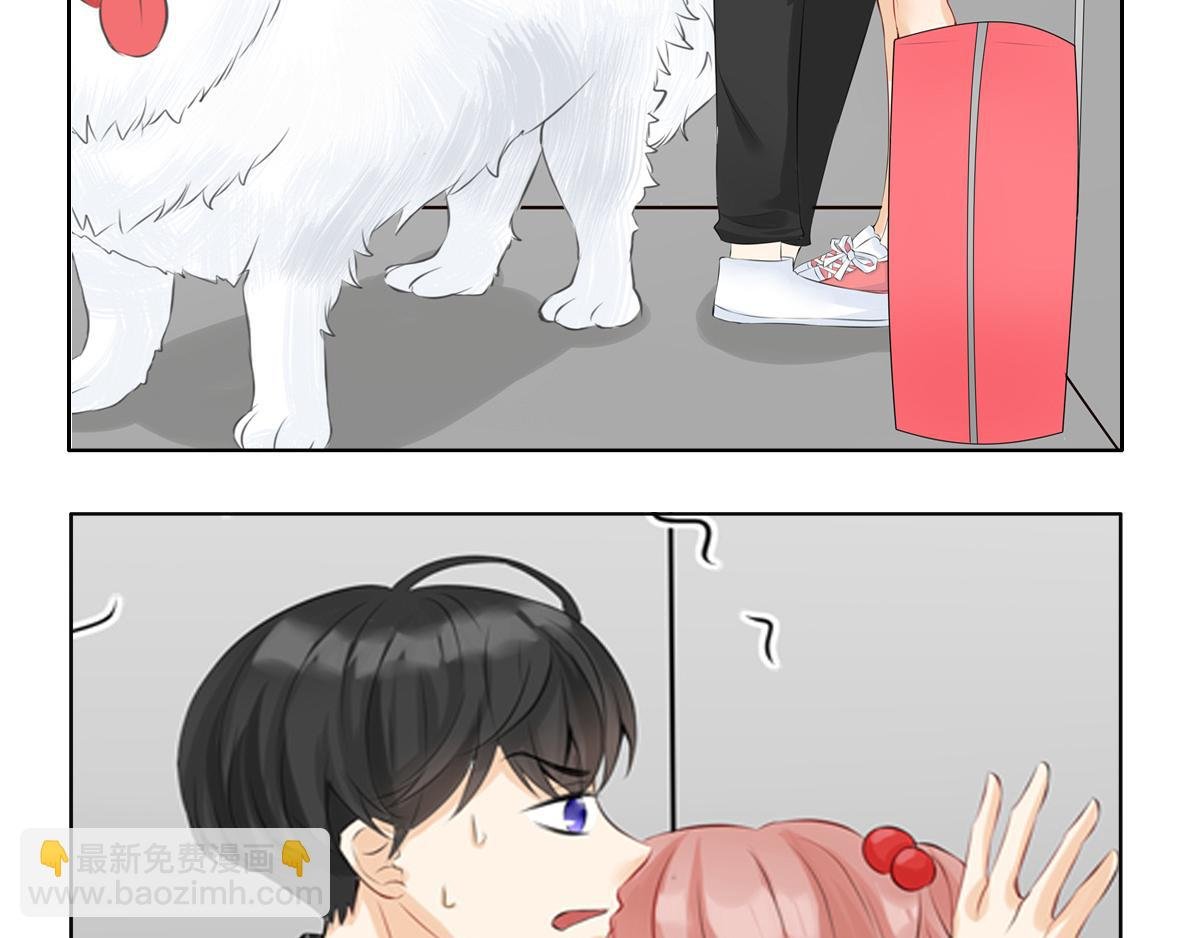 001 壁咚