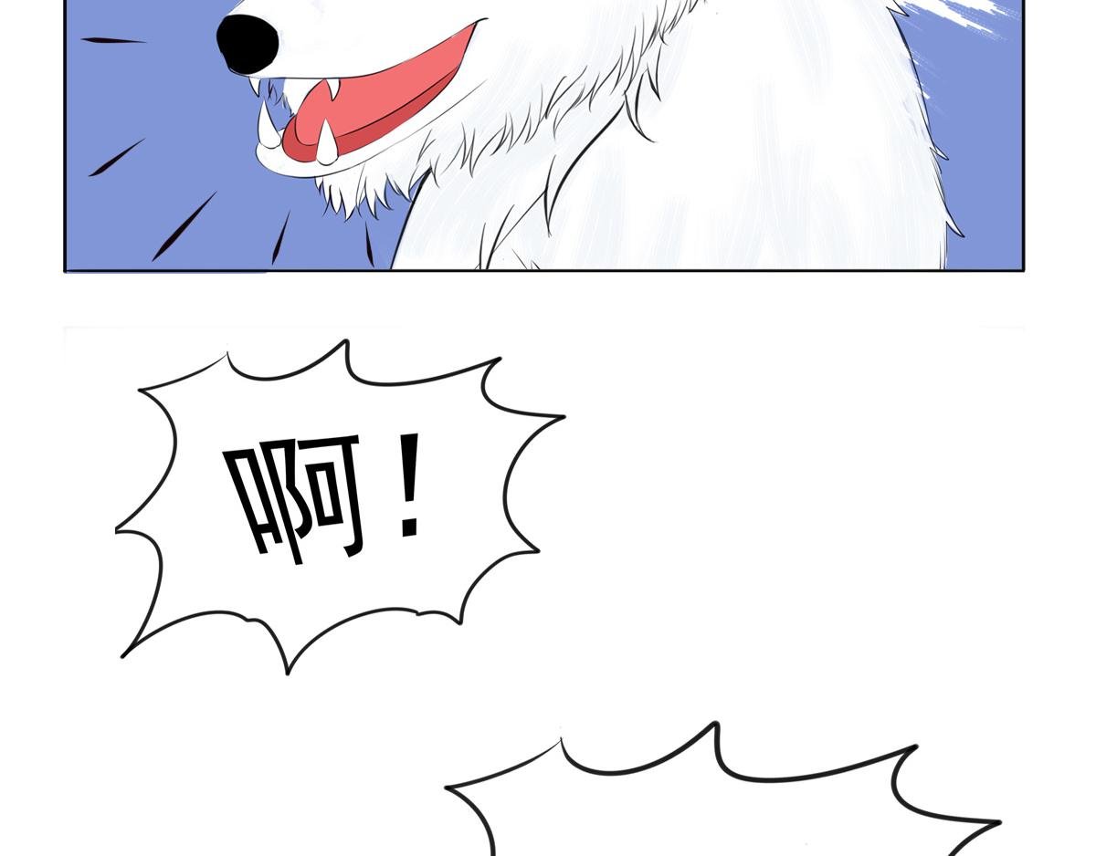 001 壁咚