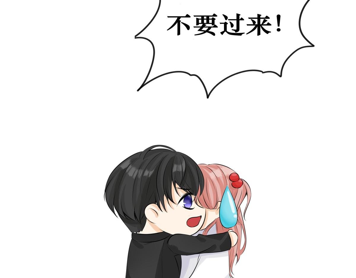 001 壁咚