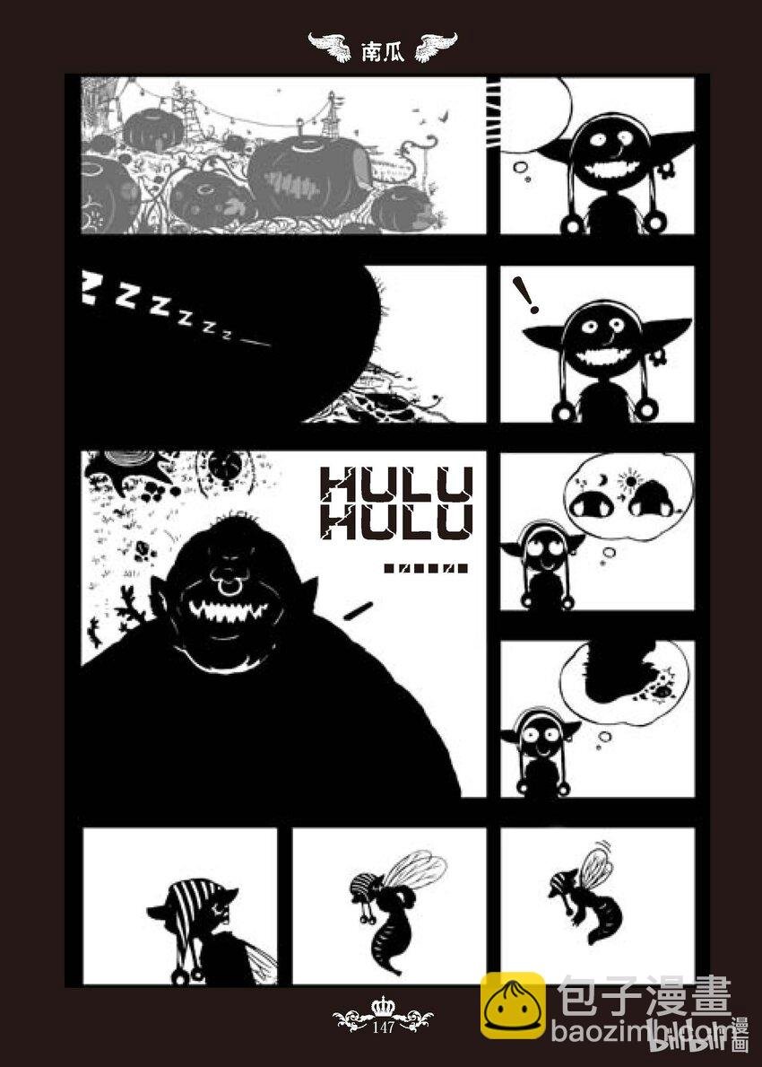 Ⅱ 06