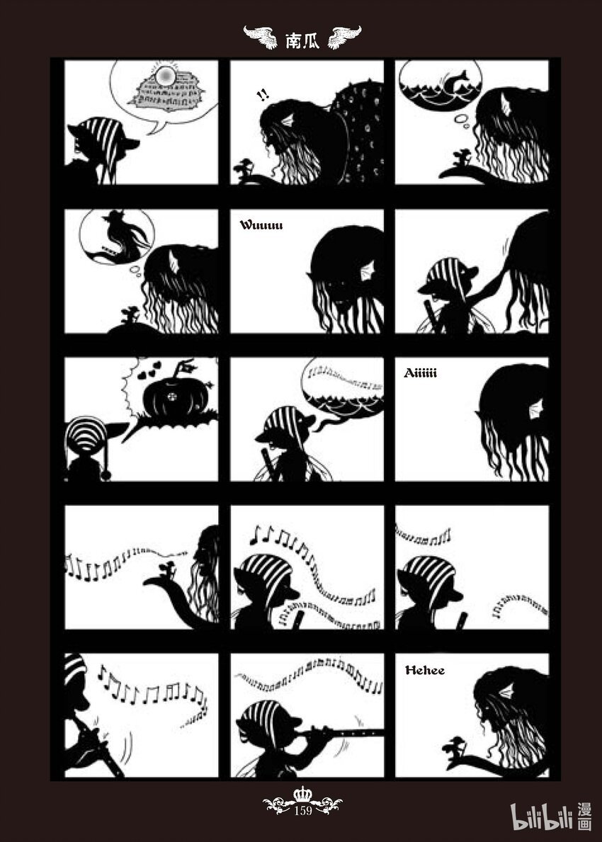 Ⅱ 06
