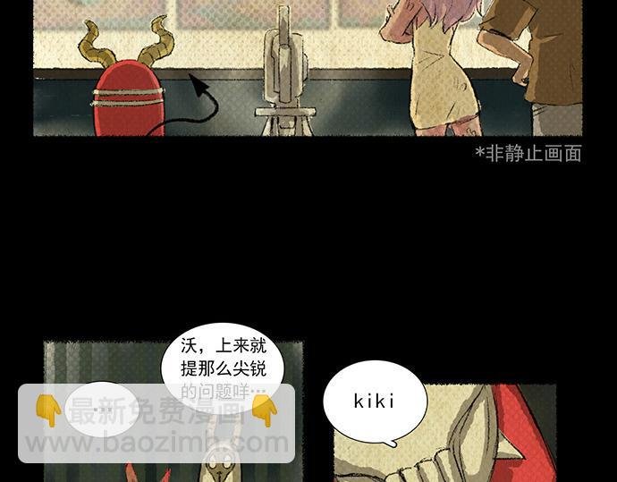 NO.5 糖果（常）