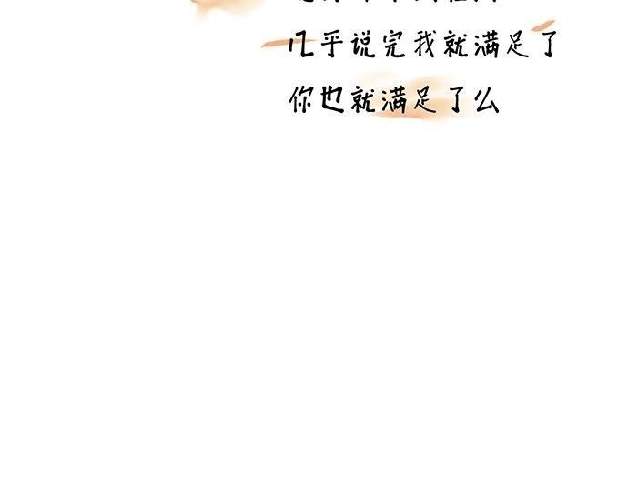 NO.4 TA（剧）