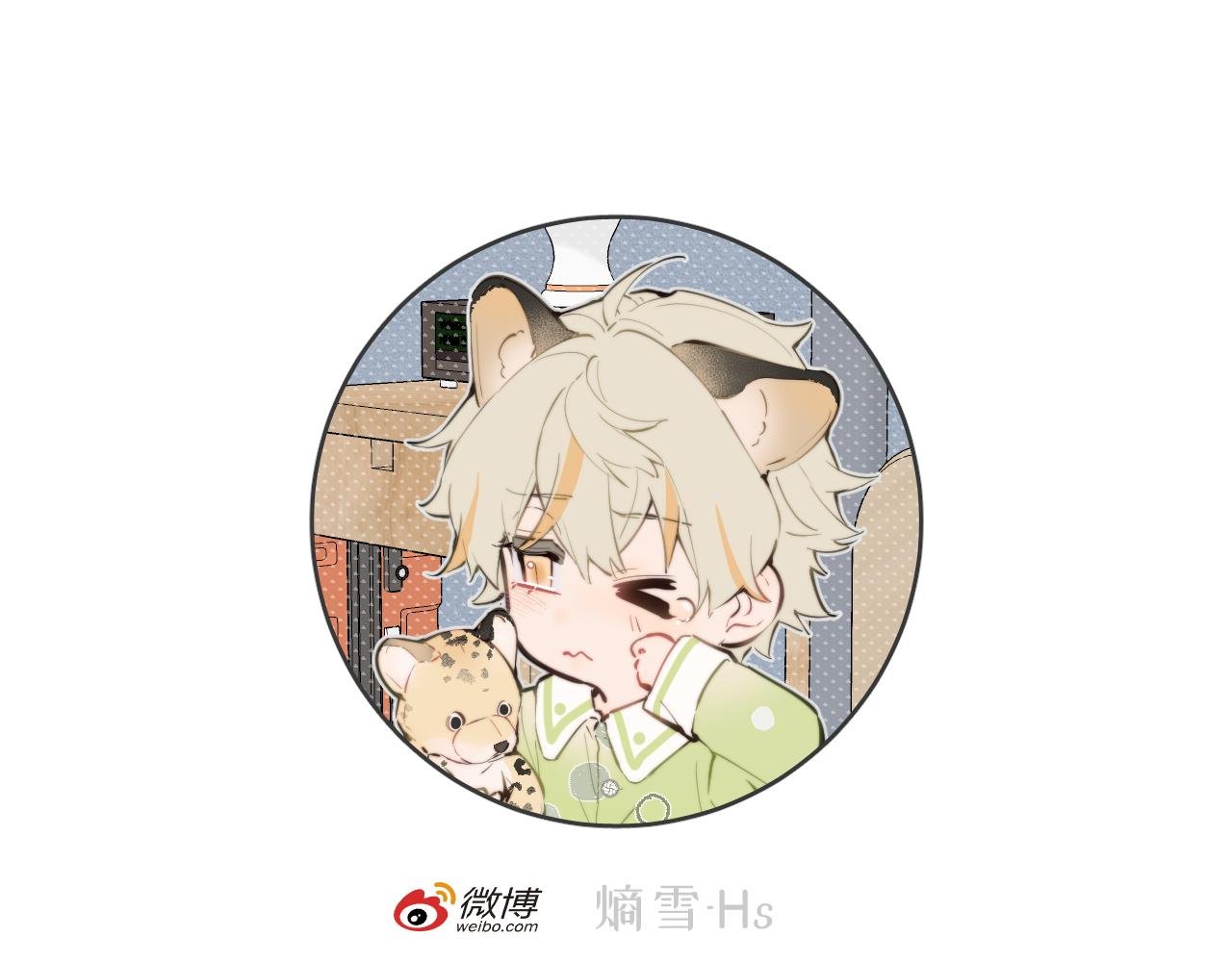 03哥哥