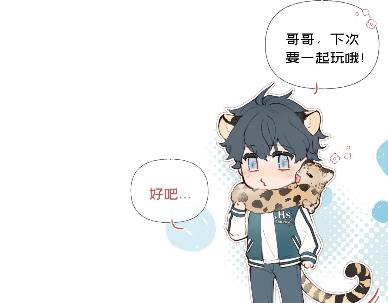 围巾