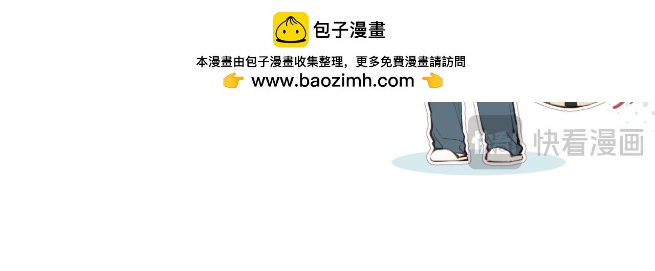 围巾