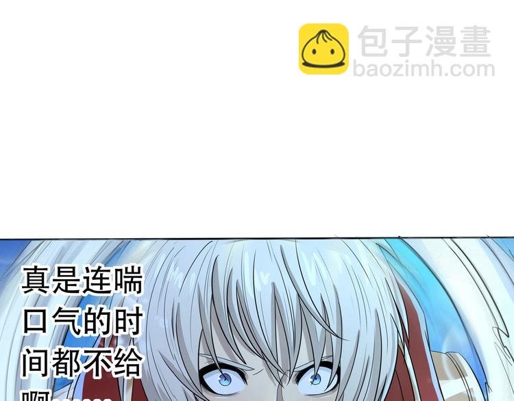 第13话 水下吞噬战！