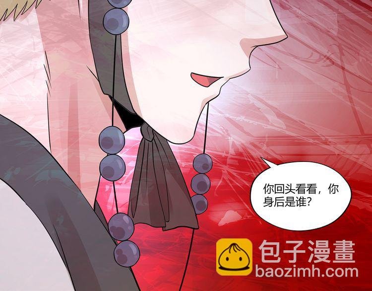 第160话 虚幻战境