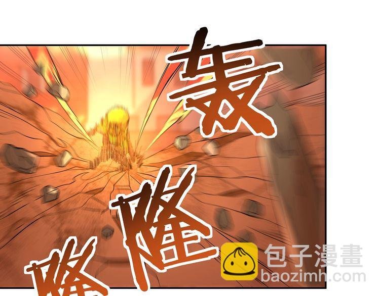 第198话 反派也有救场