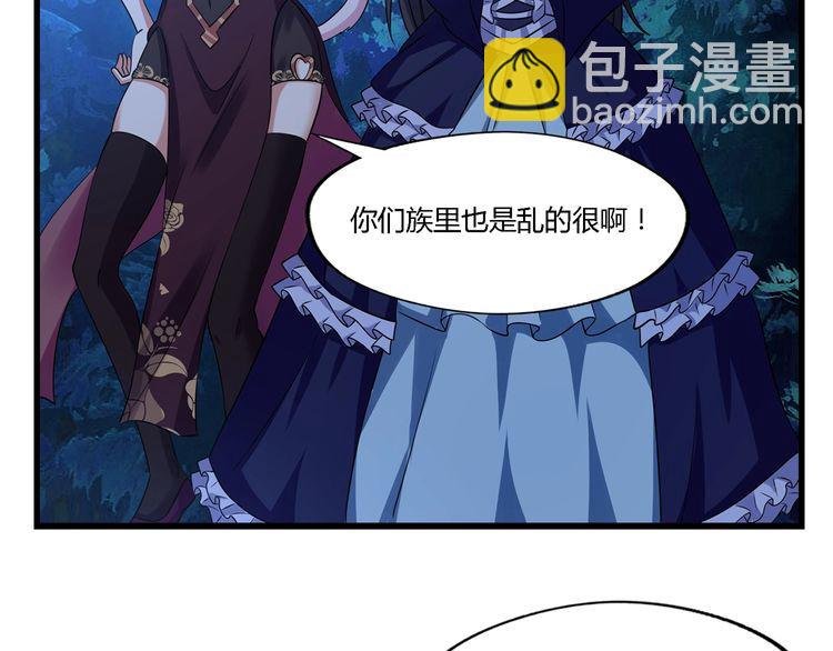 第214话 矛盾战争