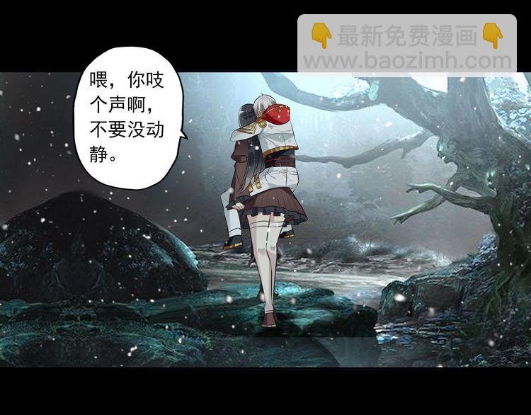 第70话 死而复生