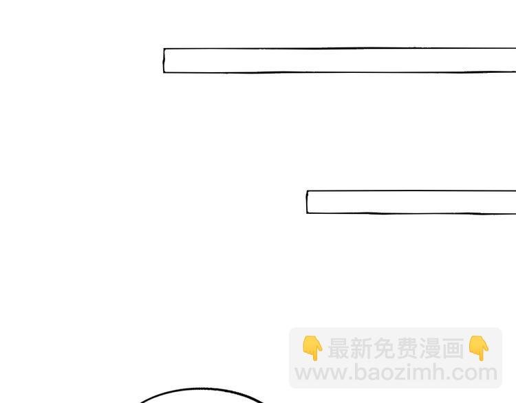 第88话 黄雀在后