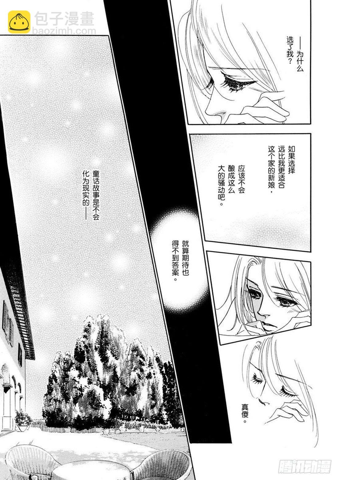 第五章