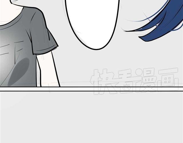 第3话 她生气了