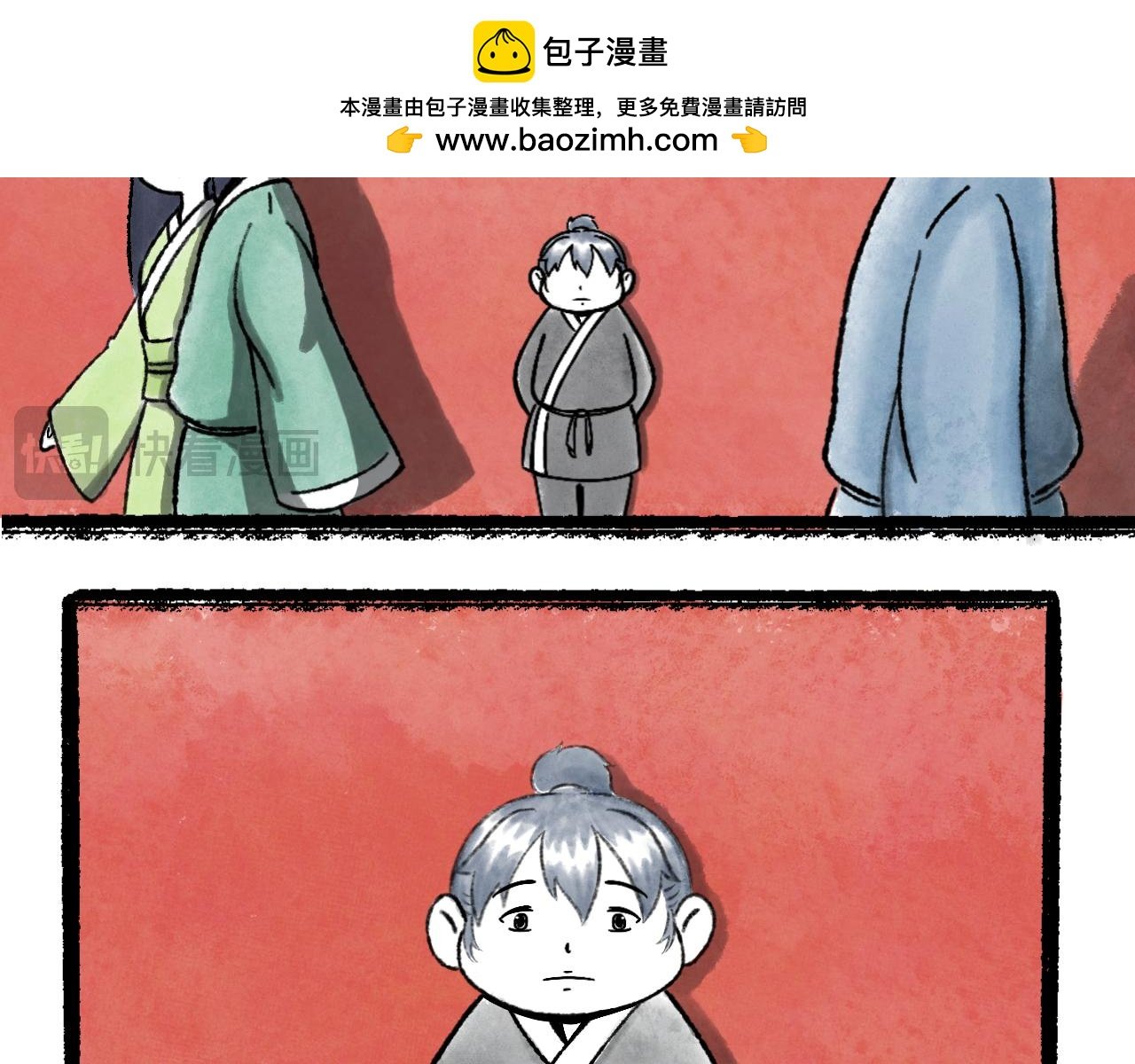 05 元宵
