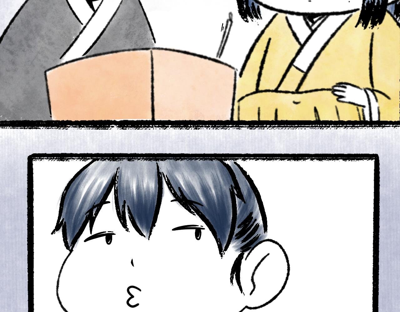 05 元宵