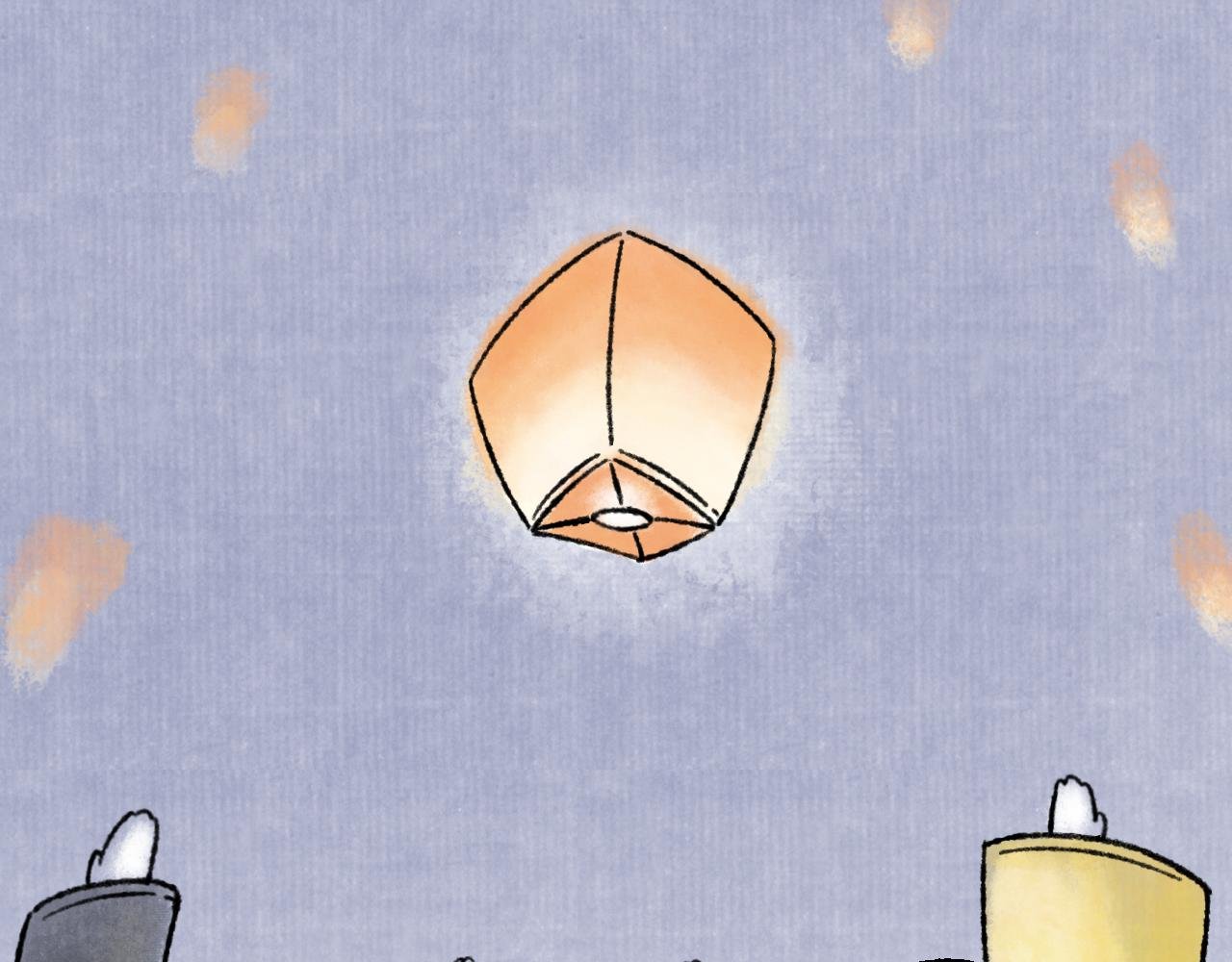 05 元宵