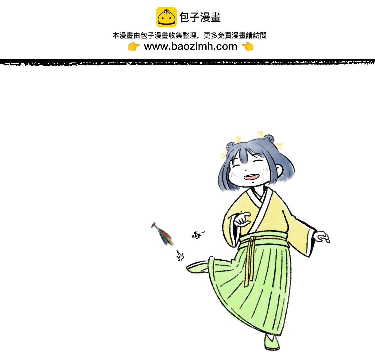 04 游戏
