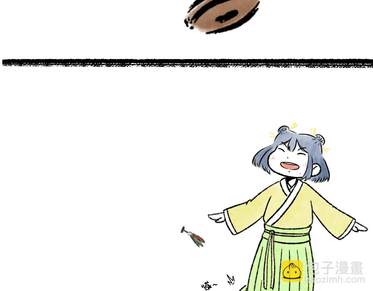 04 游戏