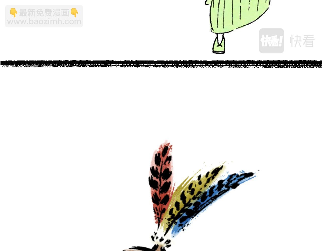 04 游戏