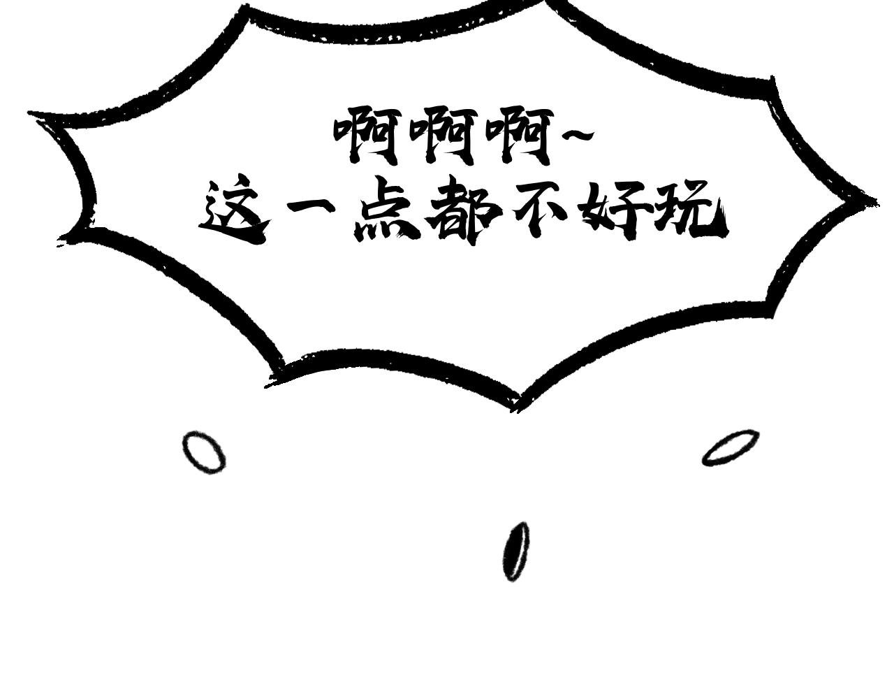 04 游戏