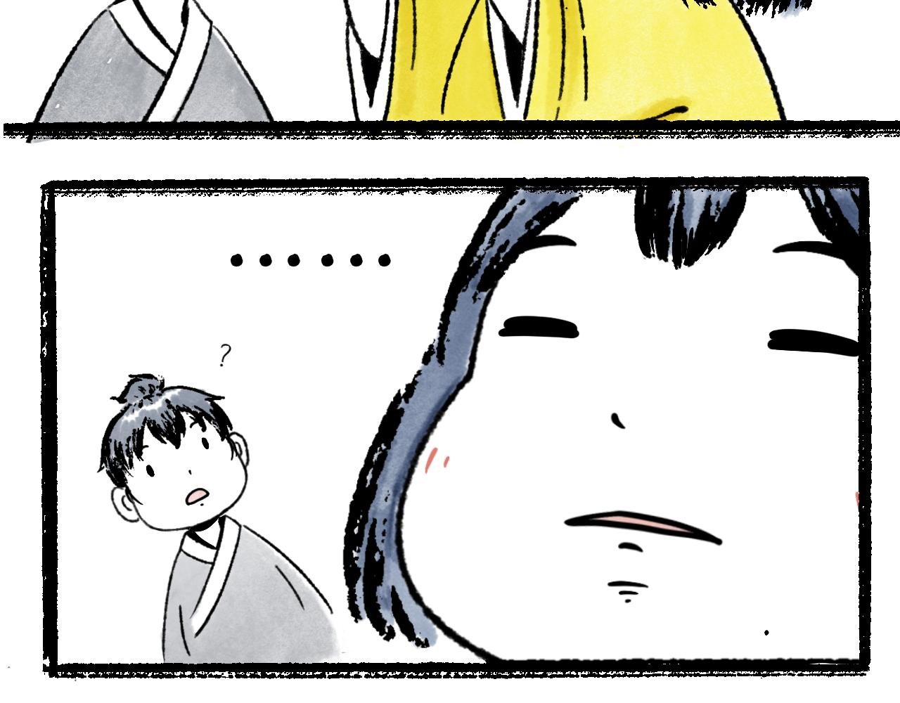 01 春天来了桃花开