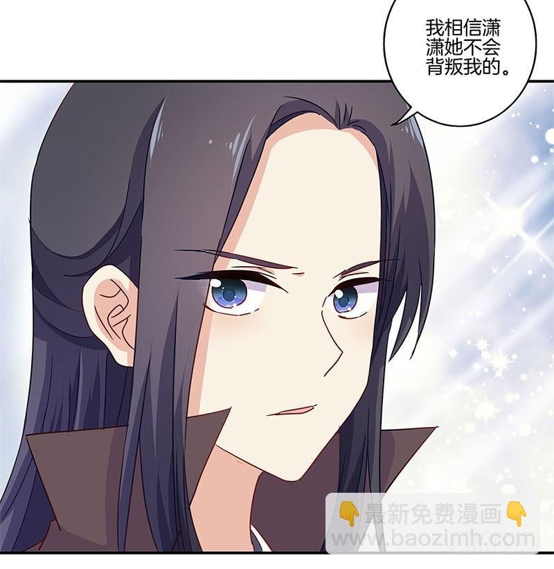 第95话 借酒消愁