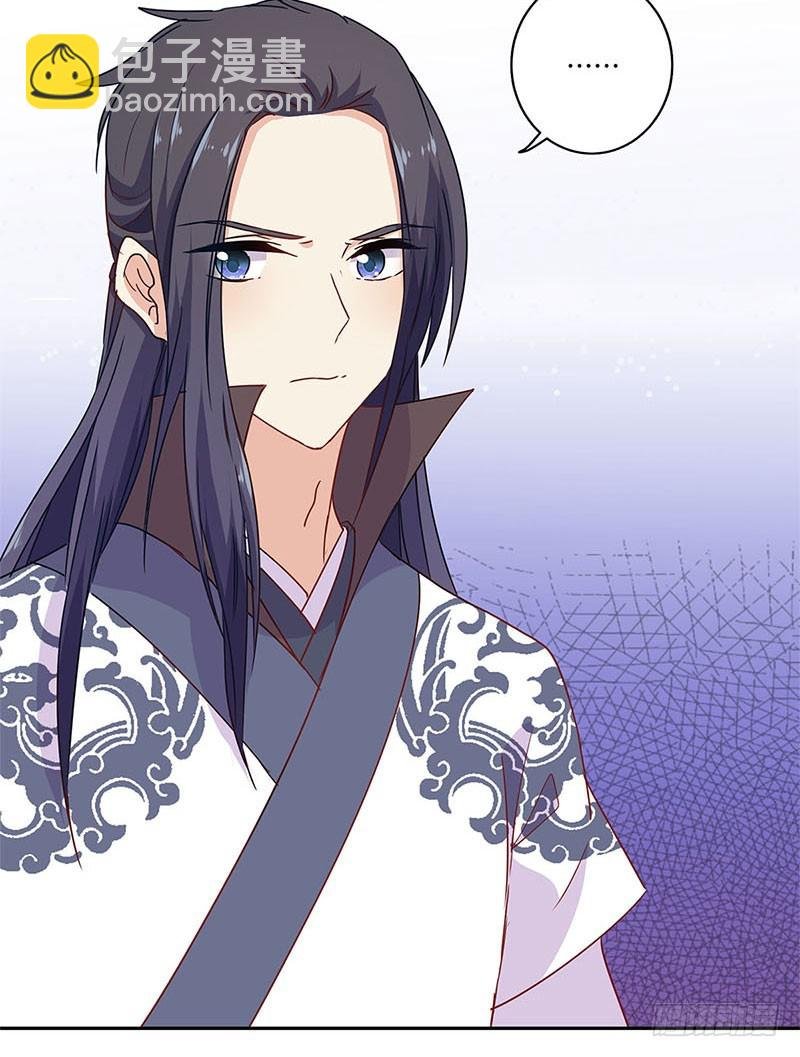 第95话 借酒消愁