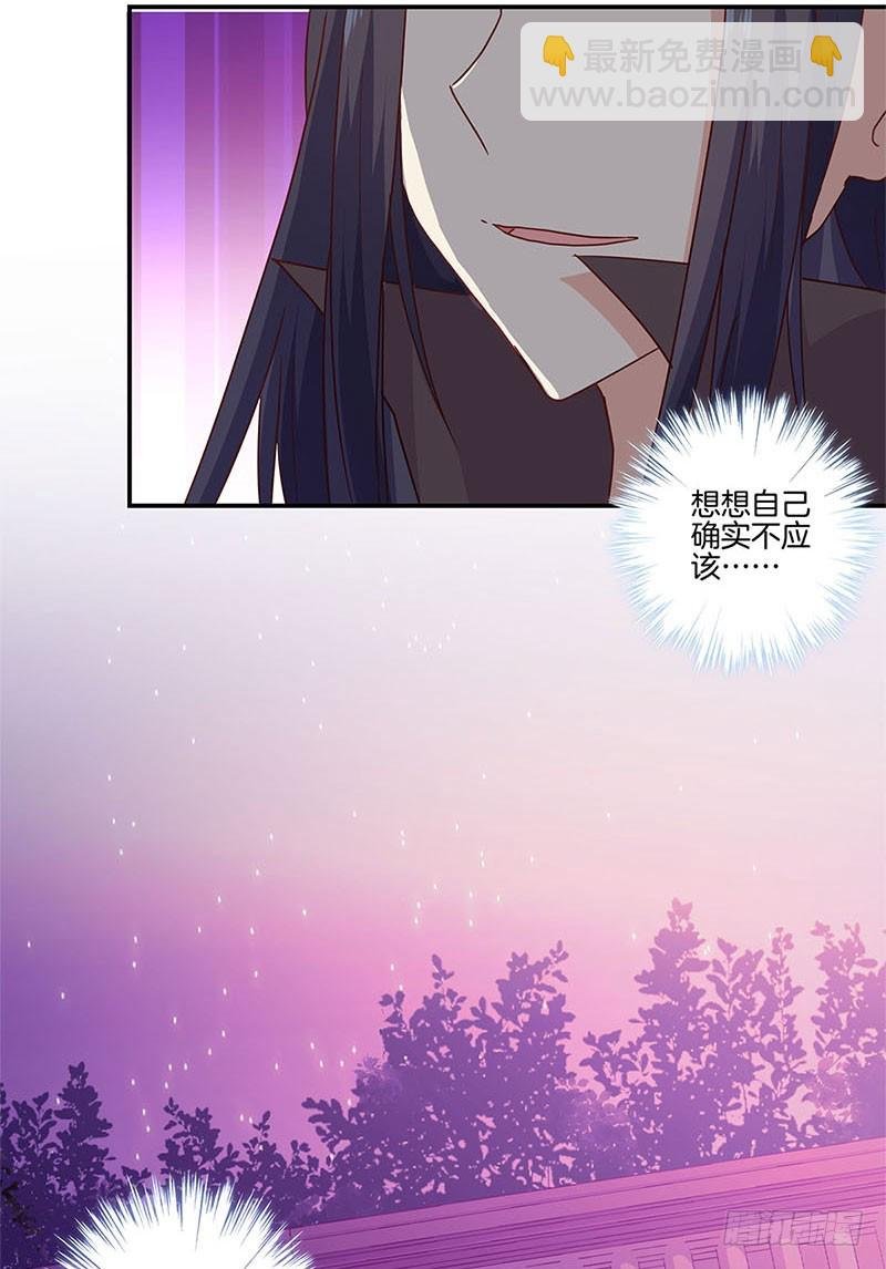 第95话 借酒消愁