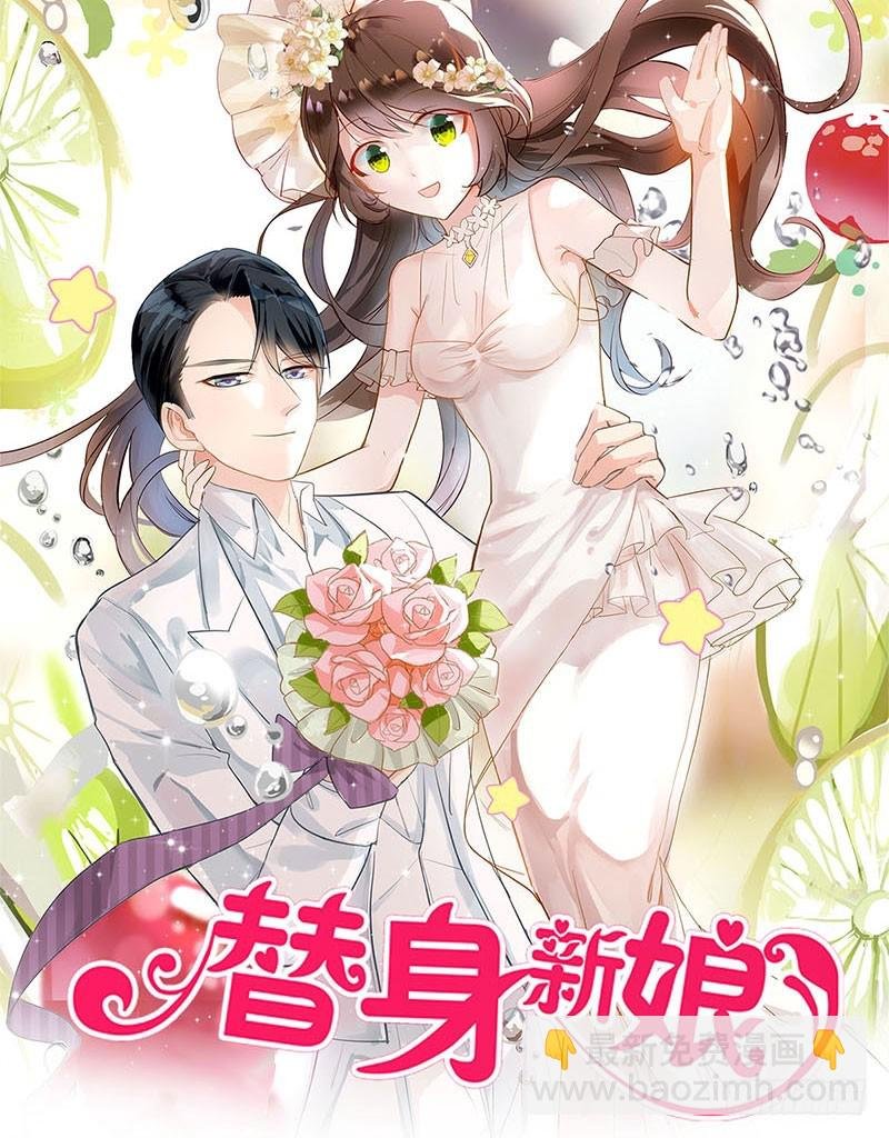 第95话 借酒消愁