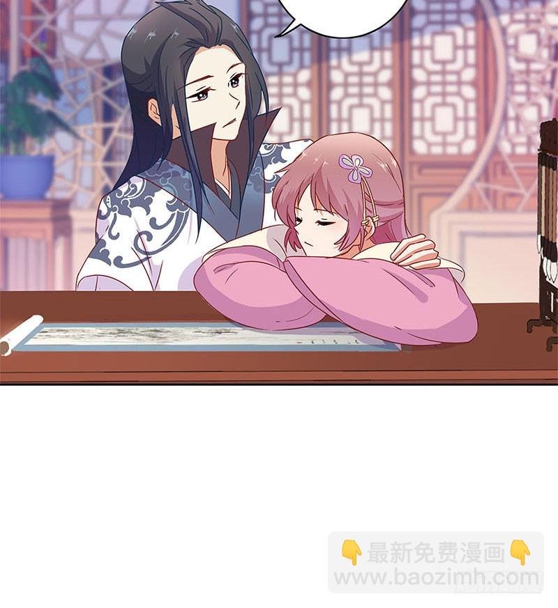 第97话 送你回房