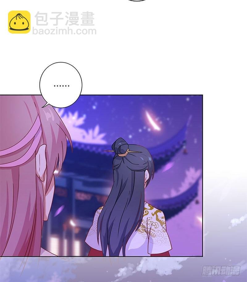 第101话 你在哪？