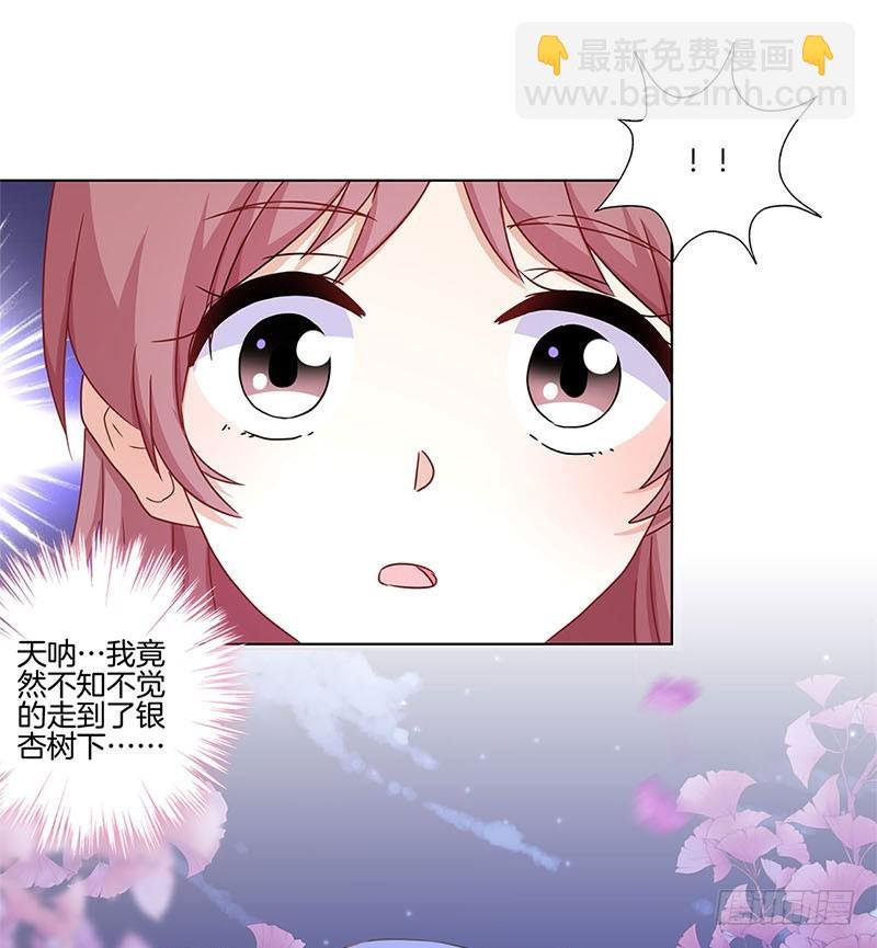 第101话 你在哪？