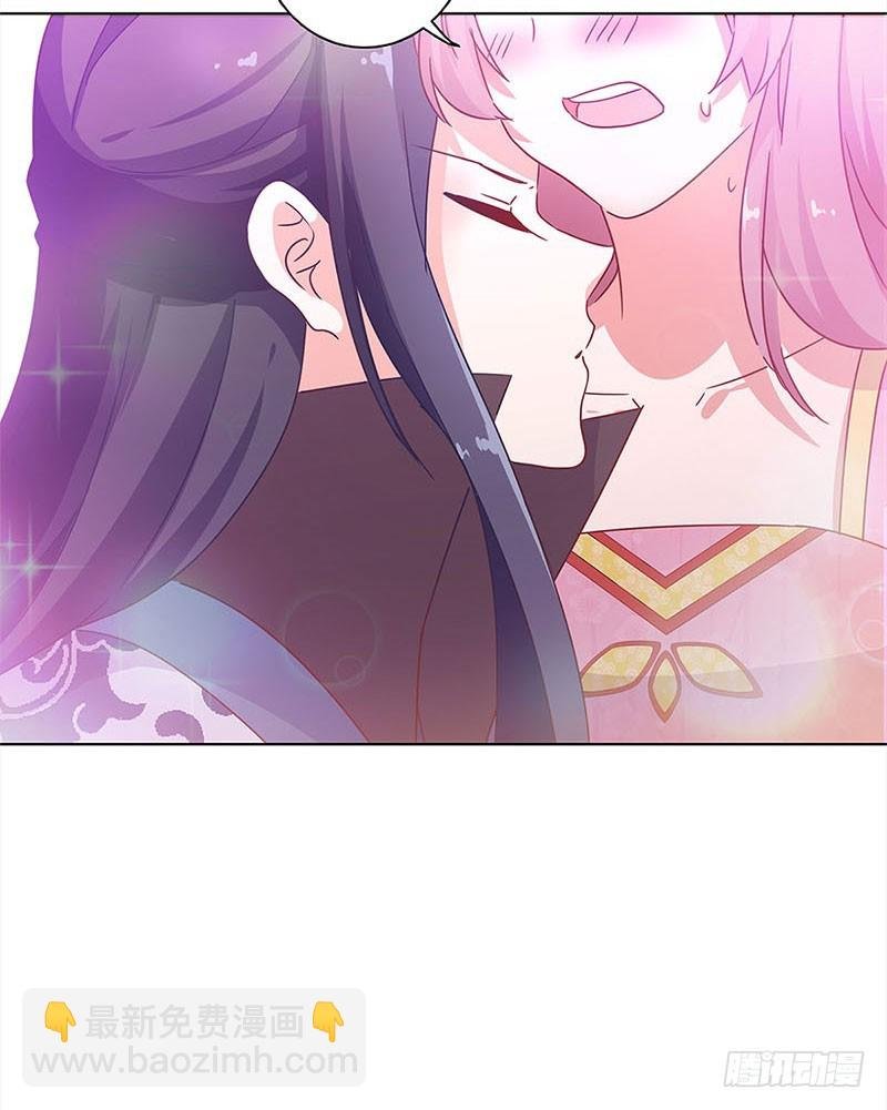 第103话 温柔一吻