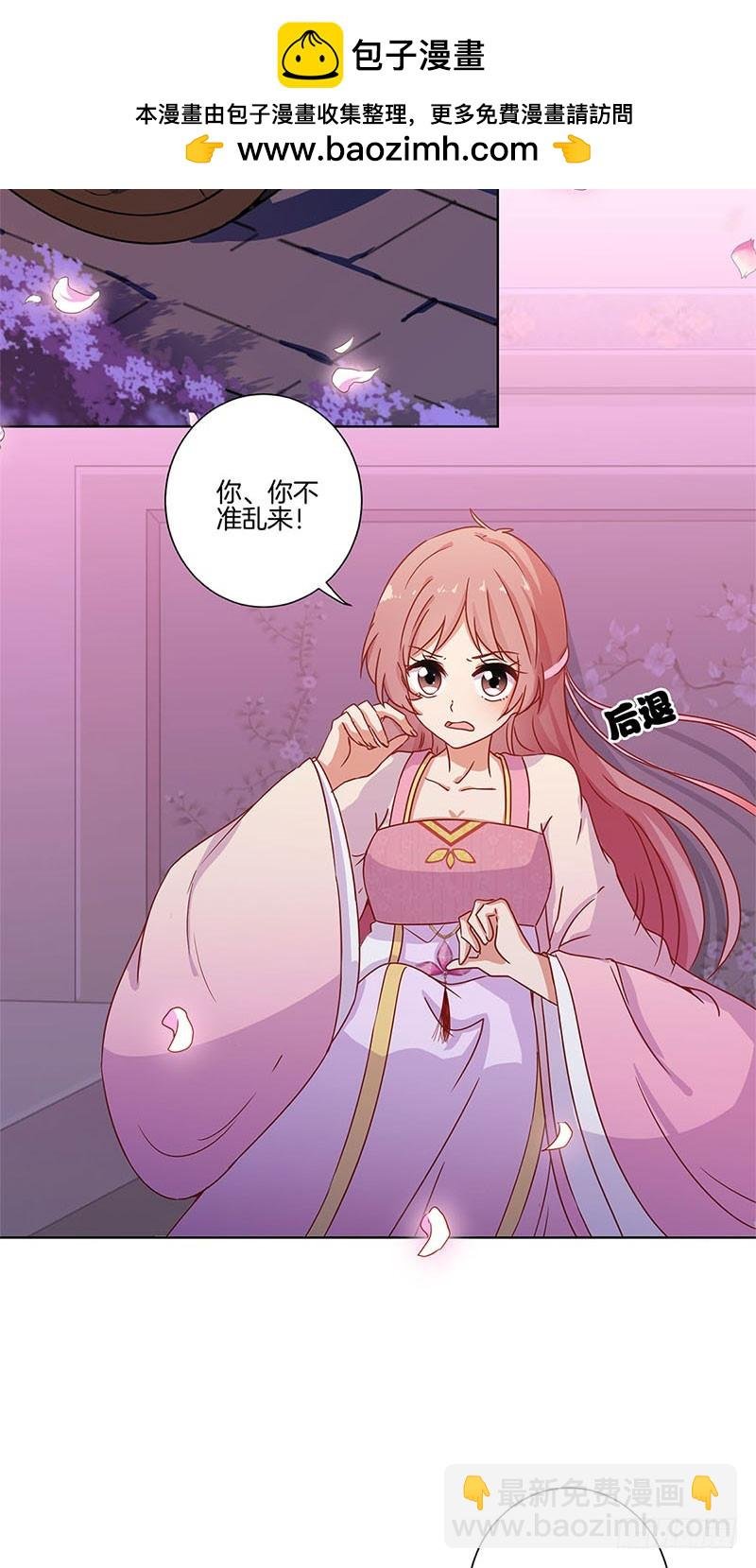 第104话 不是巧合