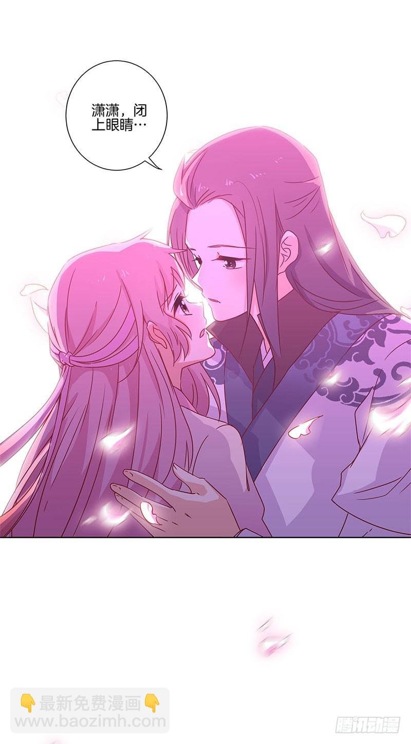 第104话 不是巧合