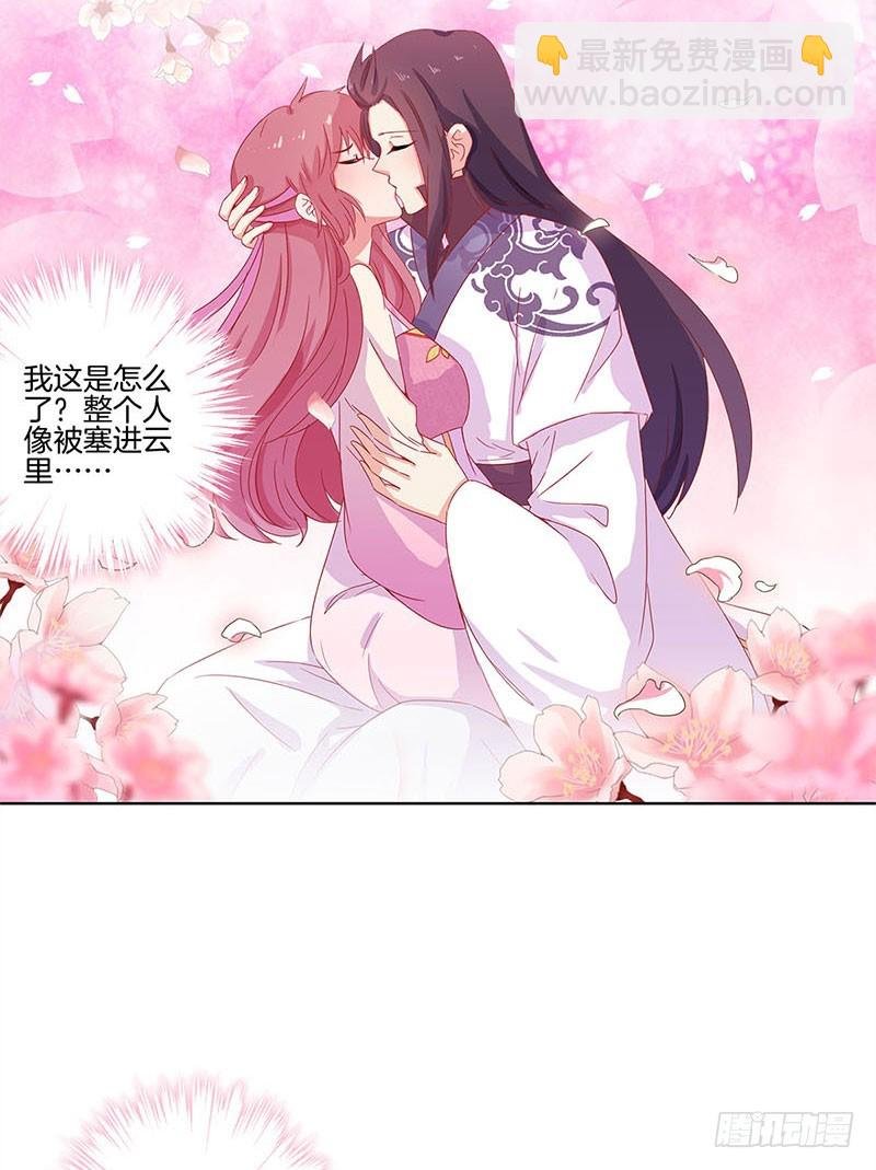 第104话 不是巧合