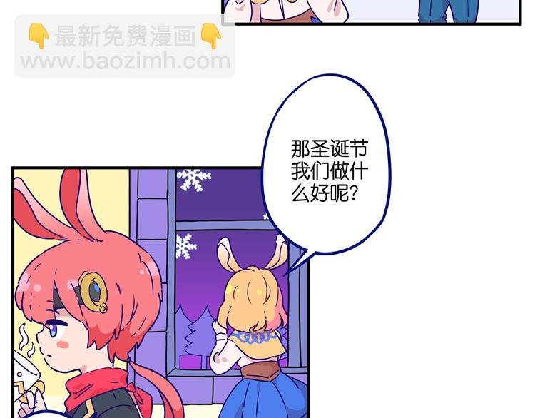 万画筒二周岁啦~