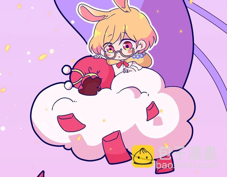 万画筒二周岁啦~